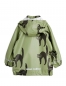 Preview: MINI RODINI Regenjacke Catz - grün